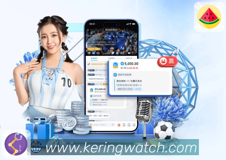 开云高清观赛App